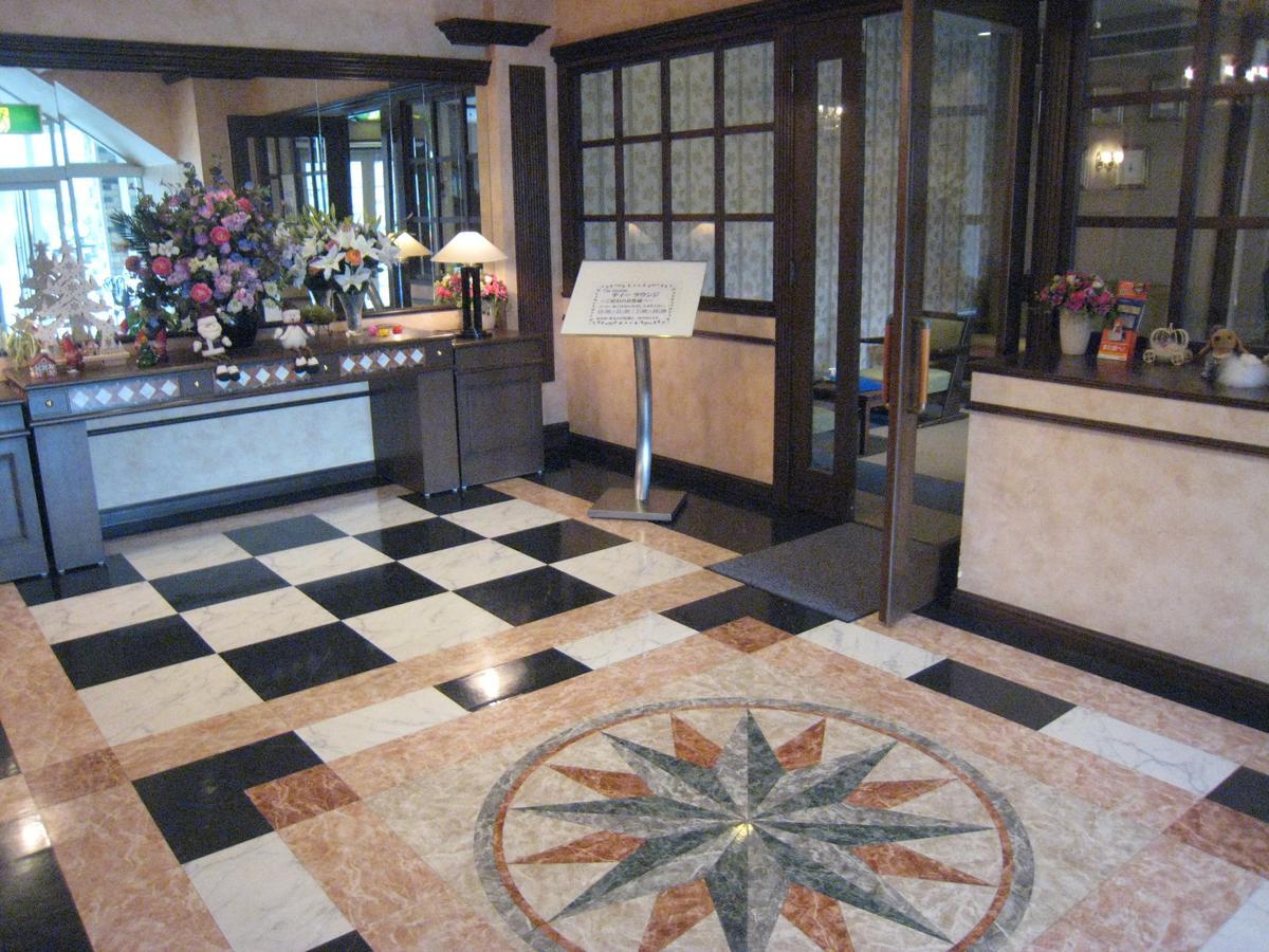 Resort Hotel Beyer จิจิบุ ภายนอก รูปภาพ